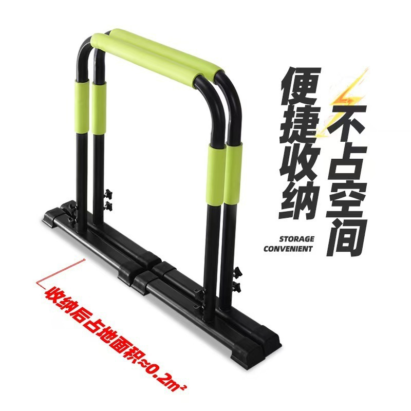 Home Gym Fitness Gymnastics Ad - Gymnastic Bar Home recension och pris