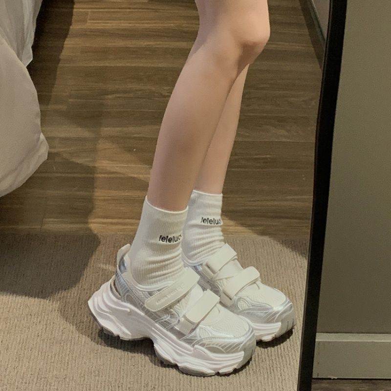 Metallic Silver Hollow Out Pla - Outdoor Sport Outfit recension och pris