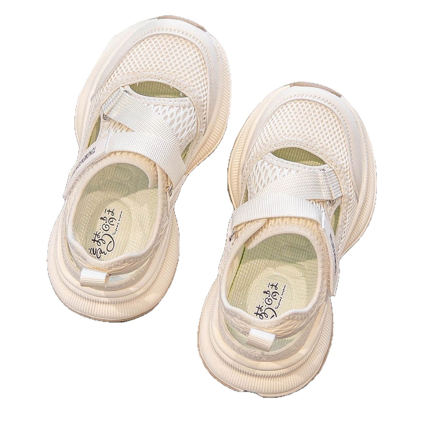 2026 New Children's Summer Spo - Outdoor Sport Outfit recension och pris