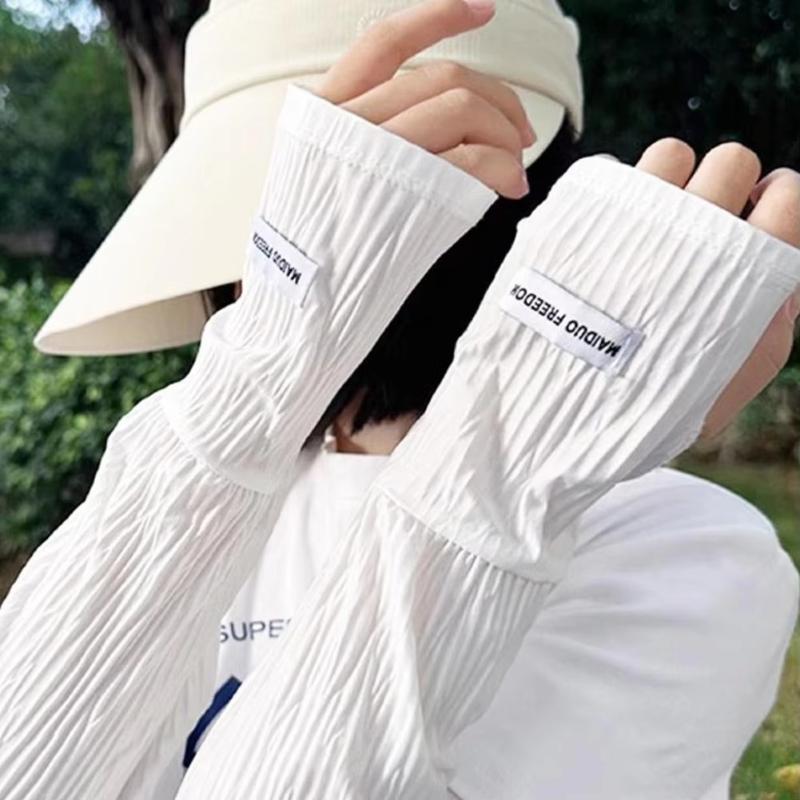 Uv Protection Arm Sleeves Cycl - Outdoor Sport Gloves recension och pris