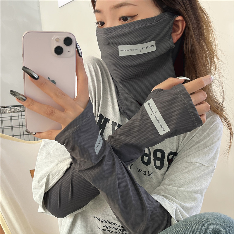 2Pcs Set Sun UV Protection Arm - Outdoor Sport Gloves recension och pris