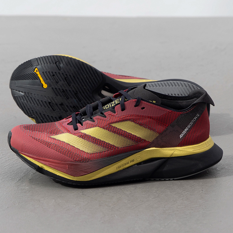 Adidas Men's and Women's Shoes - Adidas Shoes Adizero Boston 12 recension och pris