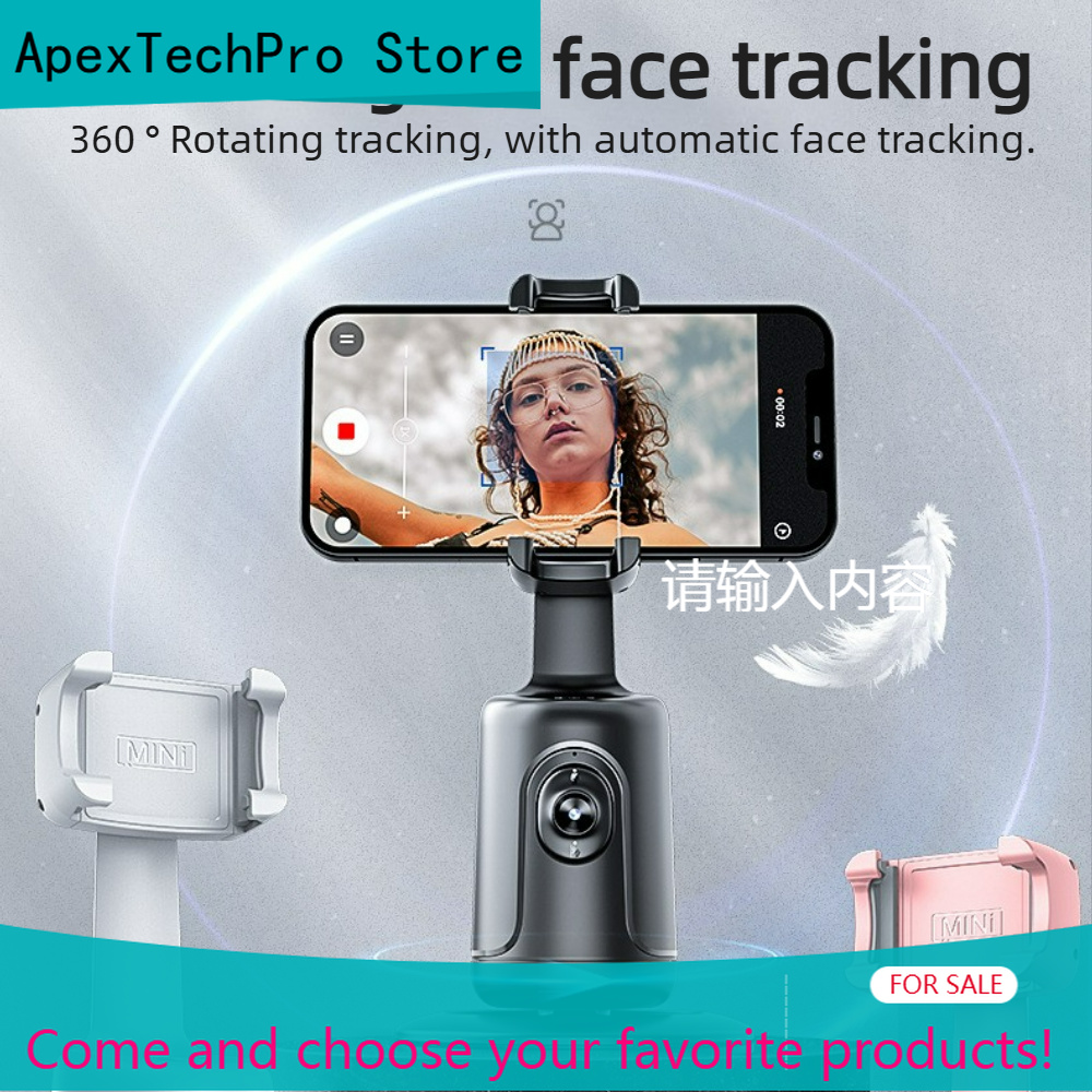 ApexTPNEW Fully Automatic Foll - Outdoor Sport Live recension och pris